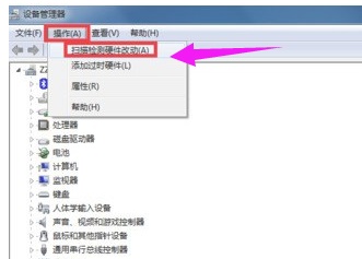 win7宽带连接错误651怎么办 电脑连接网络显示失败651修复教程