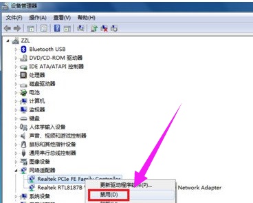win7宽带连接错误651怎么办 电脑连接网络显示失败651修复教程