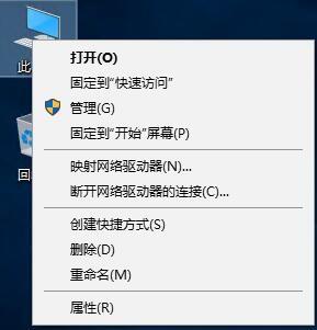 win7摄像头怎么调出来 win7电脑摄像头怎么打开