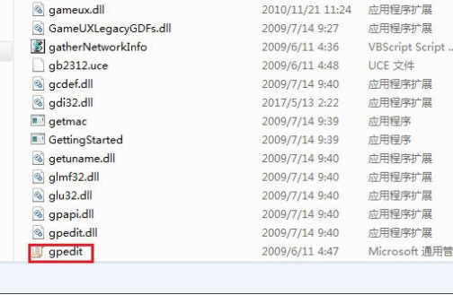 win7本地组策略编辑器功能无法使用怎么办 win7家庭版找不到gpeditmsc怎么解决