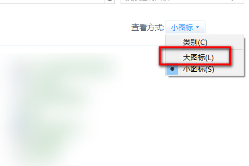 win7照片查看器无法显示内存不足怎么办 win7自带图片查看器不能打开图片怎么解决