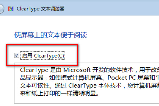 win7照片查看器无法显示内存不足怎么办 win7自带图片查看器不能打开图片怎么解决