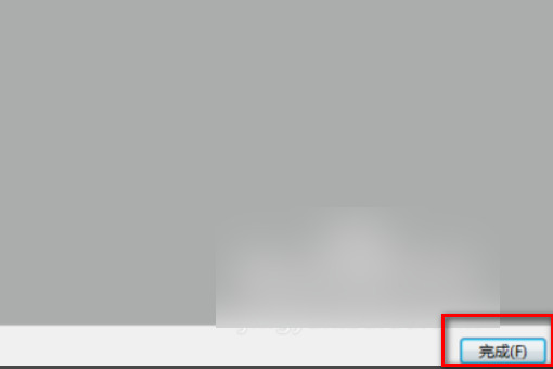 win7照片查看器无法显示内存不足怎么办 win7自带图片查看器不能打开图片怎么解决
