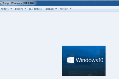 win7照片查看器无法显示内存不足怎么办 win7自带图片查看器不能打开图片怎么解决