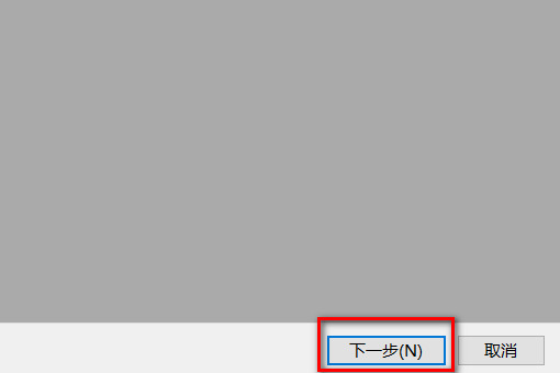 win7照片查看器无法显示内存不足怎么办 win7自带图片查看器不能打开图片怎么解决