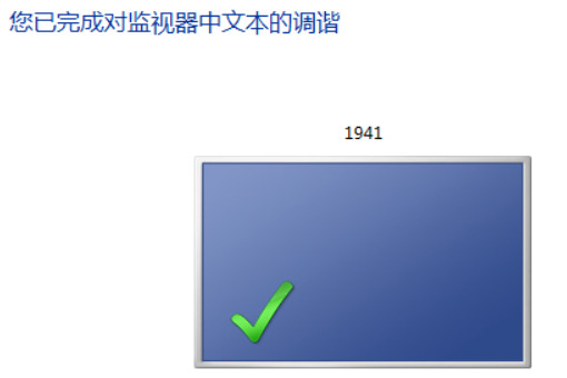 win7照片查看器无法显示内存不足怎么办 win7自带图片查看器不能打开图片怎么解决