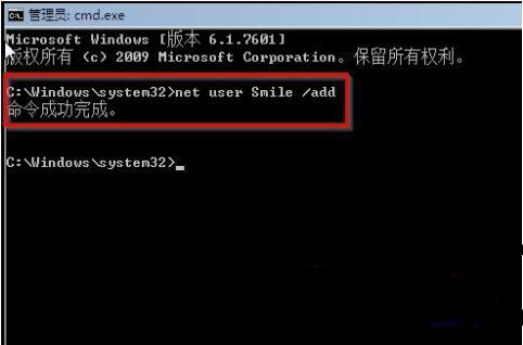 win7旗舰版忘记开机密码如何进入 win7开机密码忘了怎么打开电脑