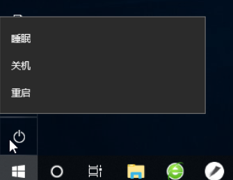 win7没有亮度调节选项怎么办 win7怎么调节电脑屏幕亮度