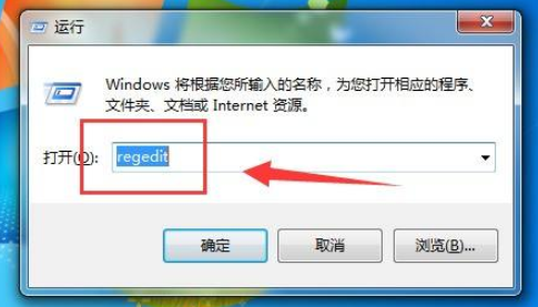 win7没有亮度调节选项怎么办 win7怎么调节电脑屏幕亮度