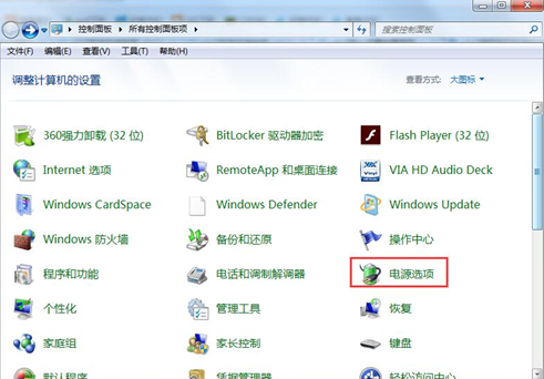win7屏幕保护怎么设置 win7设置锁屏时间和锁屏密码