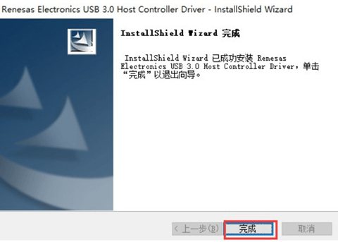 重装win7后鼠标键盘全部失灵怎么办 win7电脑无法识别usb设备如何解决