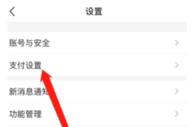 小猿搜题怎么取消自动续费呢？小猿搜题会员自动续费关闭方法！