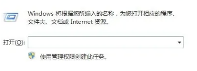 win7无限重启进不了系统怎么办 win7开机反复重启无法进桌面的解决办法