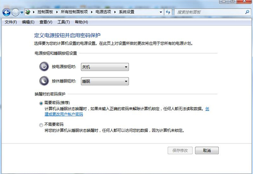 win7屏幕保护怎么设置 win7设置锁屏时间和锁屏密码