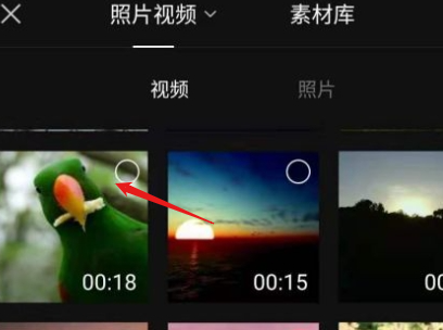 剪映怎么去除视频上原有的文字呢？剪映去除视频原有文字的具体操作步骤！