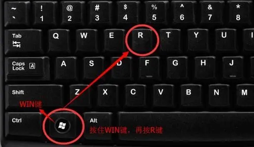 win7系统怎么更改默认浏览器 win7默认浏览器设置在哪里