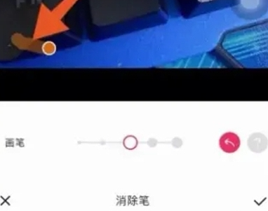 美图秀秀怎么去水印呢？分享美图秀秀去水印方法教程！