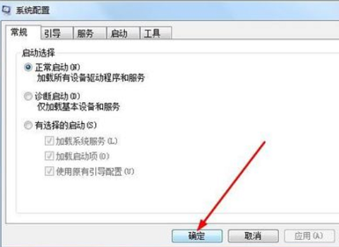 win7怎么看电脑配置 win7怎么看显卡配置