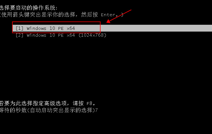win7账户被停用怎么办 win7账户已被停用按f8没反应怎么解决