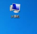 win7显示文件扩展名的方法有什么 win7文件扩展名怎么显示出来
