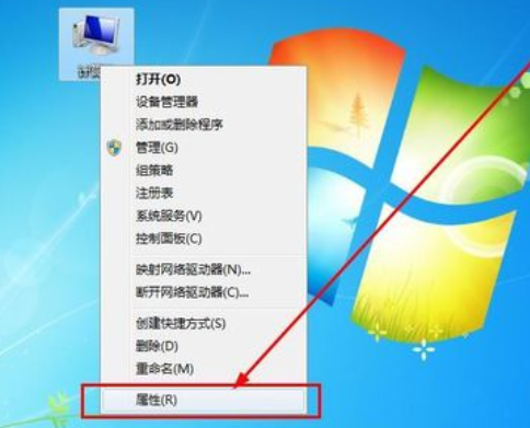 win7怎么看电脑配置 win7怎么看显卡配置