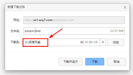win7账户被停用怎么办 win7账户已被停用按f8没反应怎么解决