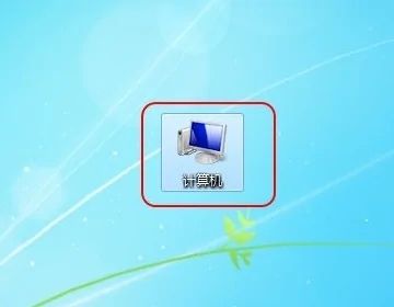 win7隐藏文件夹怎么显示 win7怎么查看隐藏的文件