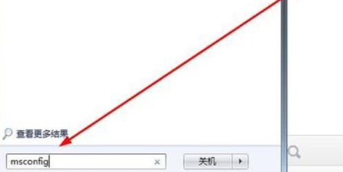 win7怎么看电脑配置 win7怎么看显卡配置
