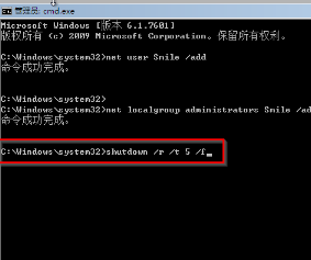 win7忘记开机密码怎么办 忘记win7开机密码10秒解决方法分享