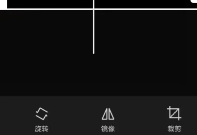 剪映怎么去除视频上原有的文字呢？剪映去除视频原有文字的具体操作步骤！