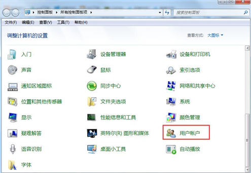 win7屏幕保护怎么设置 win7设置锁屏时间和锁屏密码