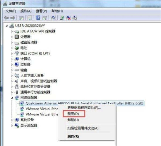 老版本windows7怎么连接wifi windows7搜索不到wifi的解决方法