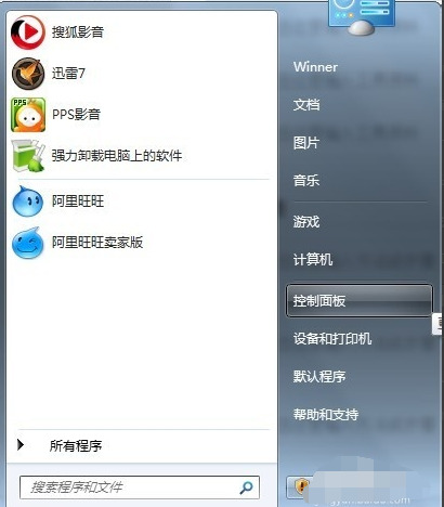 win7桌面宽带连接图标不见了怎么办 win7怎么创建宽带连接快捷方式到桌面