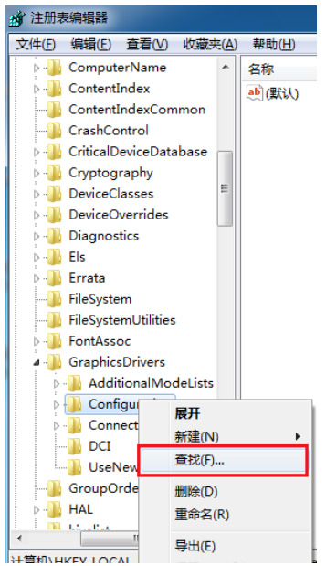 win7玩游戏时不能全屏怎么办 win7显示器无法全屏显示怎么办