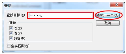 win7玩游戏时不能全屏怎么办 win7显示器无法全屏显示怎么办