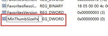win7窗口怎么最大化 win7窗口大小无法调节怎么办