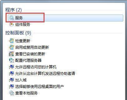 win7无线网中文名称显示乱码怎么办 win7无线网找不到怎么解决