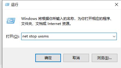 win7怎么设置软件游戏窗口无边框 win7窗口边框怎么设置透明化效果