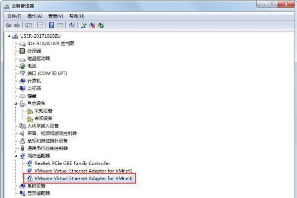 win7无线网中文名称显示乱码怎么办 win7无线网找不到怎么解决