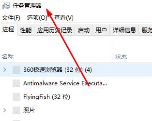 win7exeplorer文件丢失怎么解决 win7电脑提示exeplorer文件不存在怎么找回