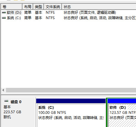 efi系统分区有什么用能删除吗 efi分区删除方法介绍