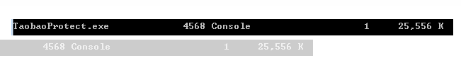 win7提示1080端口被占用怎么办 win7电脑解除1080端口被使用方法介绍