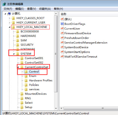 win7一键快速关机怎么设置 win7电脑快速关机命令快捷键介绍