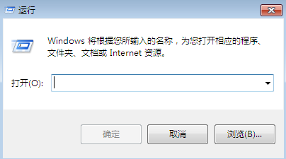 win7任务管理器打不开没反应怎么解决 win7任务管理器快捷键无效怎么办