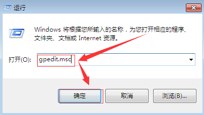 win7任务管理器打不开没反应怎么解决 win7任务管理器快捷键无效怎么办