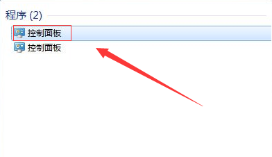 win7关机后自动开机怎么办 win7电脑关机后立马重启怎么解决