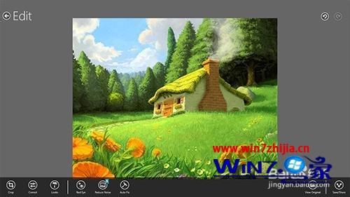 Win8.1系统安装Adobe Photoshop Express的方法
