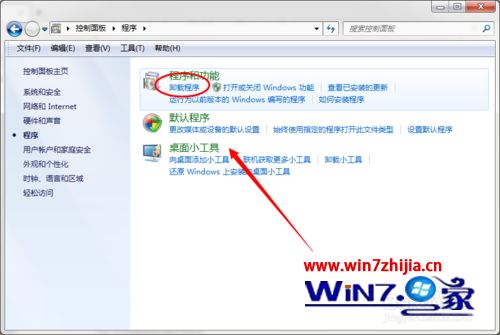 win7系统下输入法设置中搜狗拼音删除不了的解决方法