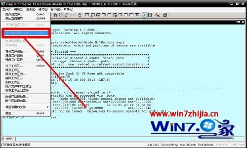 win7系统出现蓝屏错误代码0x0000009F的原因和解决方法