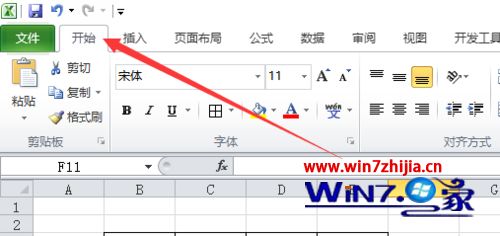 win7系统下打印excel时不显示表格如何解决